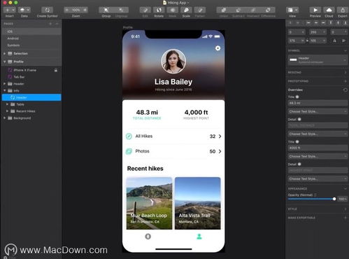 mac上有哪些獨有的優(yōu)質(zhì)應用軟件