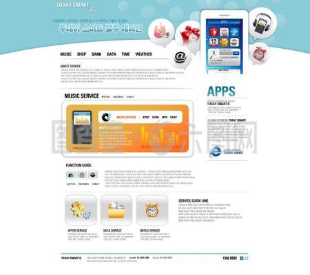 手機作用網頁psd模板