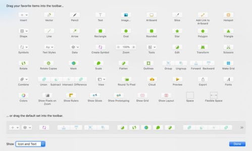 ui設(shè)計(jì)需要學(xué)習(xí)哪些軟件