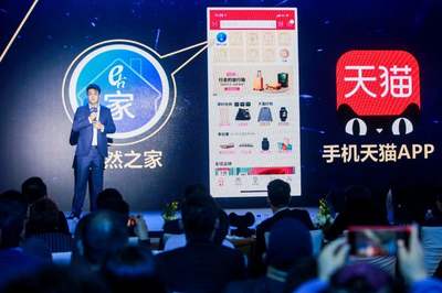 【探討】云設計軟件、數字化工廠、直播、智慧門店,數字化轉型怎么做?