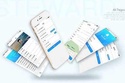 如何定制一款性價比高的手機應用軟件